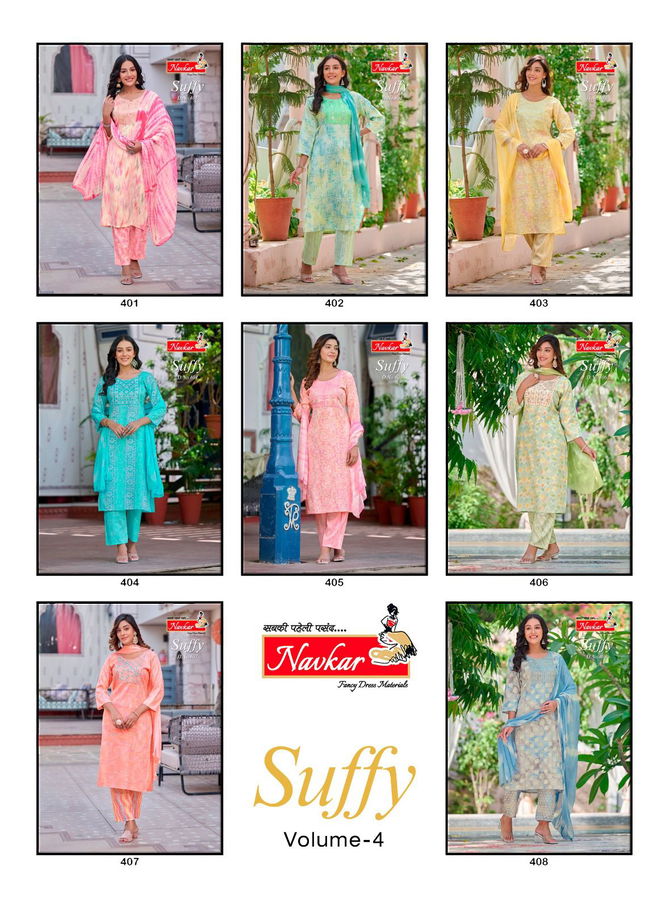 Suffy Vol 4 By Navkar Readymade Printed Suits Catalog
